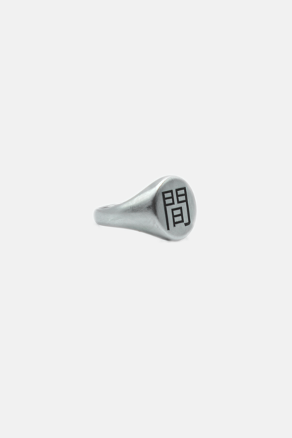 'MA' Ring for Men