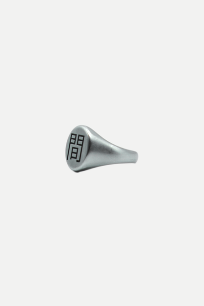 'MA' Ring for Men