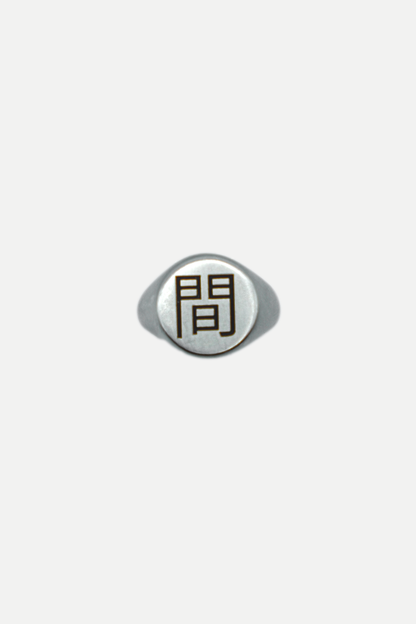 'MA' Ring for Men